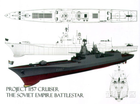 蘇聯“夏伯陽”級飛彈巡洋艦