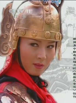 閆學晶(閻學晶) 閆學晶(閻學晶)