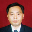 李國海(青川縣政協常務副主席) 李國海(青川縣政協常務副主席)