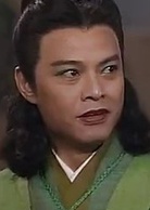 金毛獅王(1994年尹揚明主演TVB電視劇)