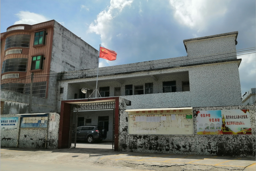 彭厝村 彭厝村