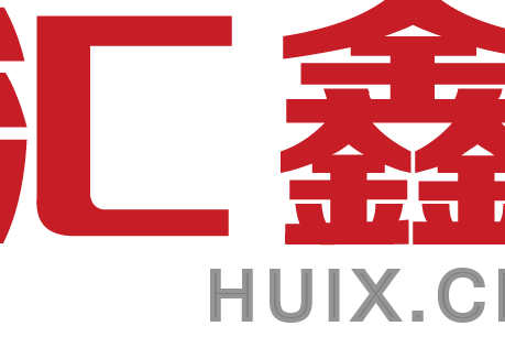 匯鑫科技 匯鑫科技