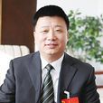 康曉峰(黑龍江鶴崗市人大常委會副主任) 康曉峰(黑龍江鶴崗市人大常委會副主任)