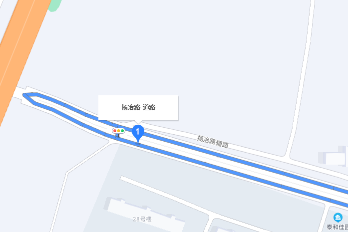 揚冶路 揚冶路