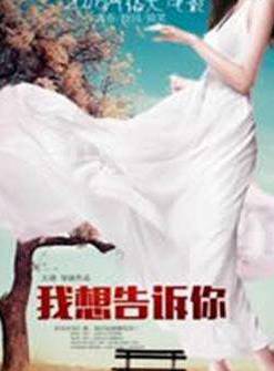 鐘一正 鐘一正