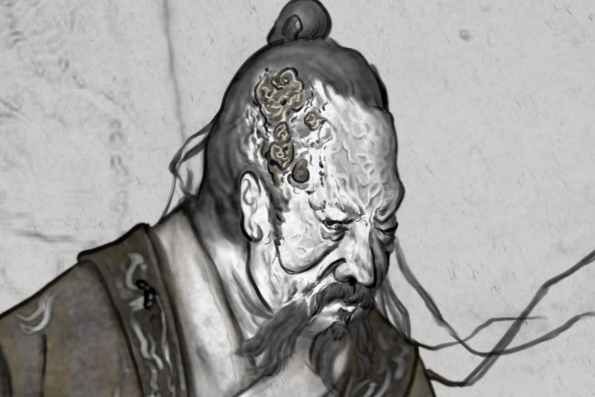 丹陽子(玄幻小說《道詭異仙》中的人物) 丹陽子(玄幻小說《道詭異仙》中的人物)