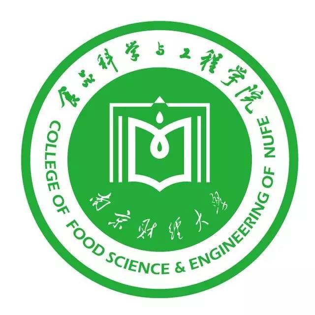 南京財經大學食品科學與工程學院