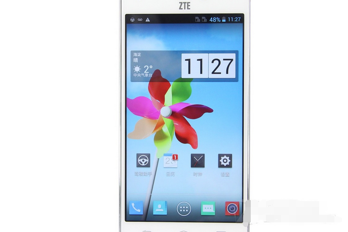 中興G717C 中興G717C