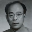 郝德青 郝德青