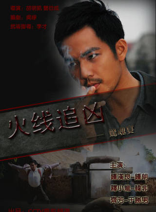 宋珂欣(宋可欣) 宋珂欣(宋可欣)