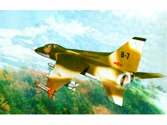 原西安飛機設計所的轟-7方案圖
