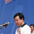 施水祥 施水祥