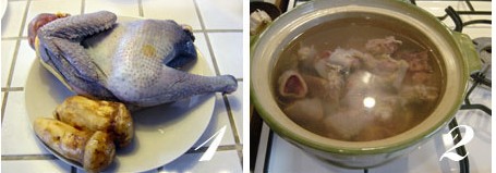松茸土雞湯