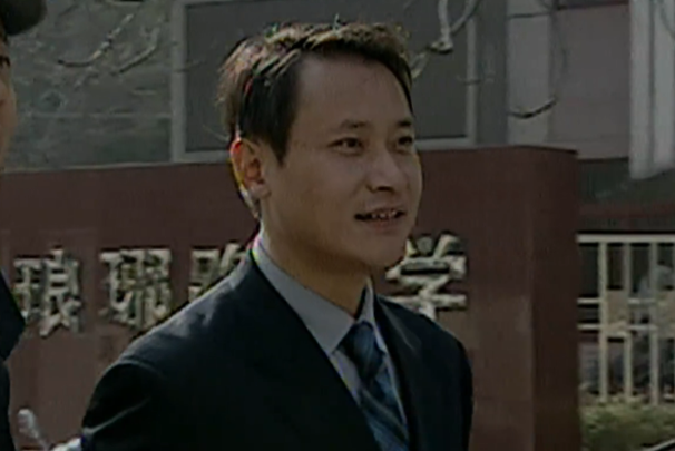 孟白(諜戰劇《國家機密》中的角色) 孟白(諜戰劇《國家機密》中的角色)