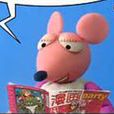 西西(《尖鼻鼠》里的角色) 西西(《尖鼻鼠》里的角色)