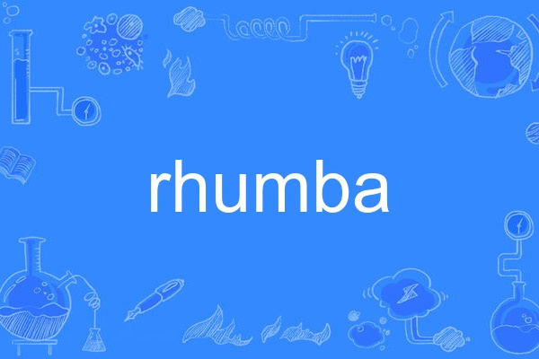 rhumba rhumba