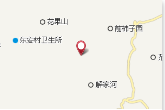 十畝嶺 十畝嶺