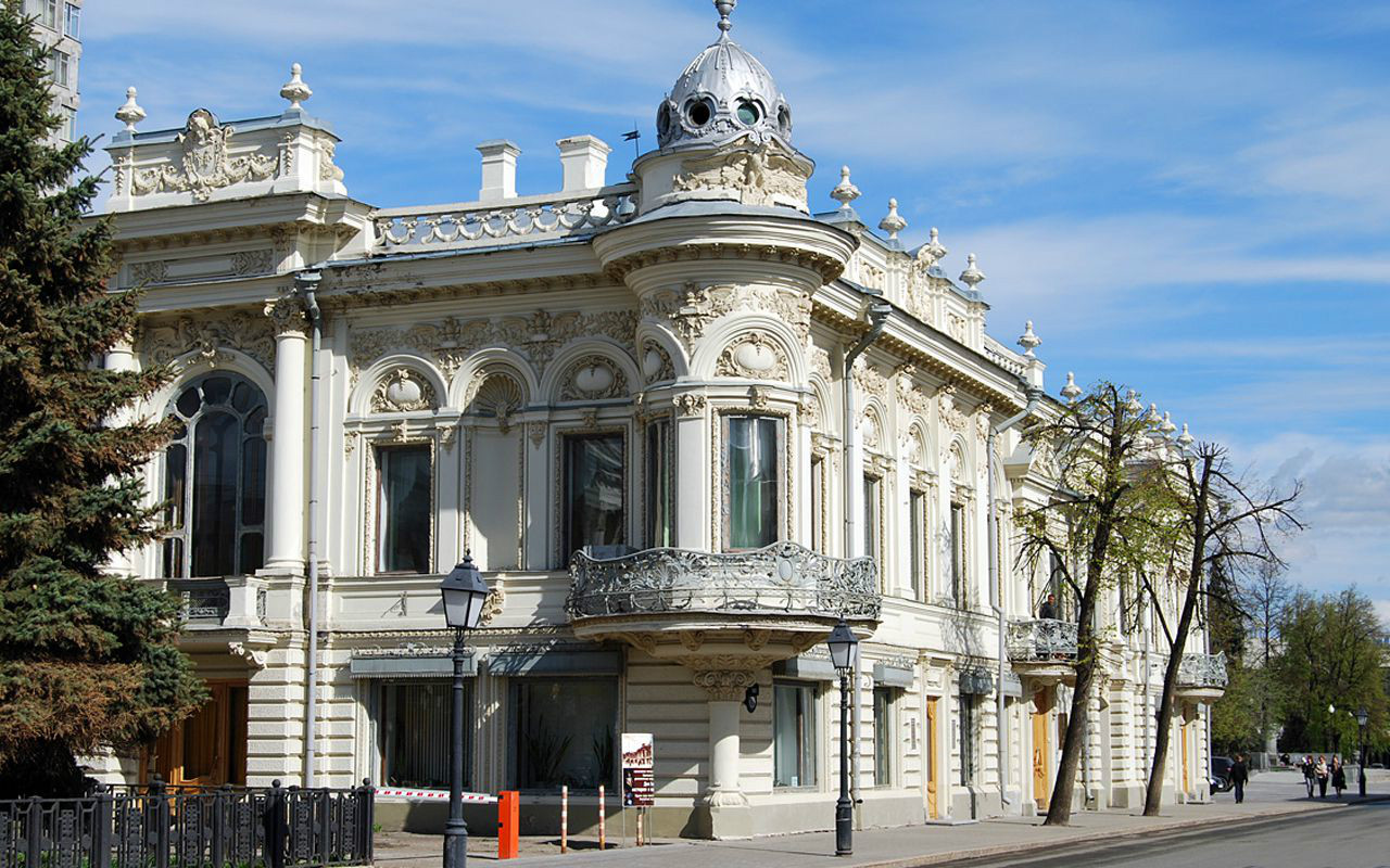 韃靼斯坦國家圖書館