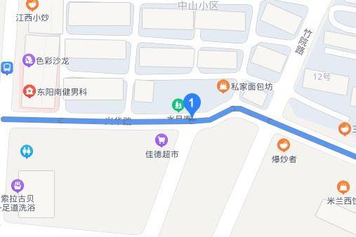 興華路(中國浙江省金華市東陽市境內道路) 興華路(中國浙江省金華市東陽市境內道路)