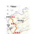 永吉高速公路(永吉高速) 永吉高速公路(永吉高速)
