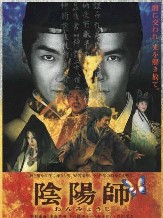 莫娜·馬歇爾 莫娜·馬歇爾