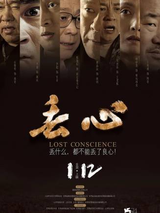 王奕盛(王弈盛) 王奕盛(王弈盛)