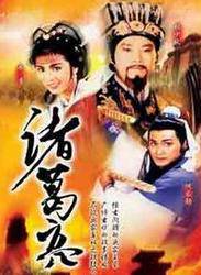 尹天照(伊天照)