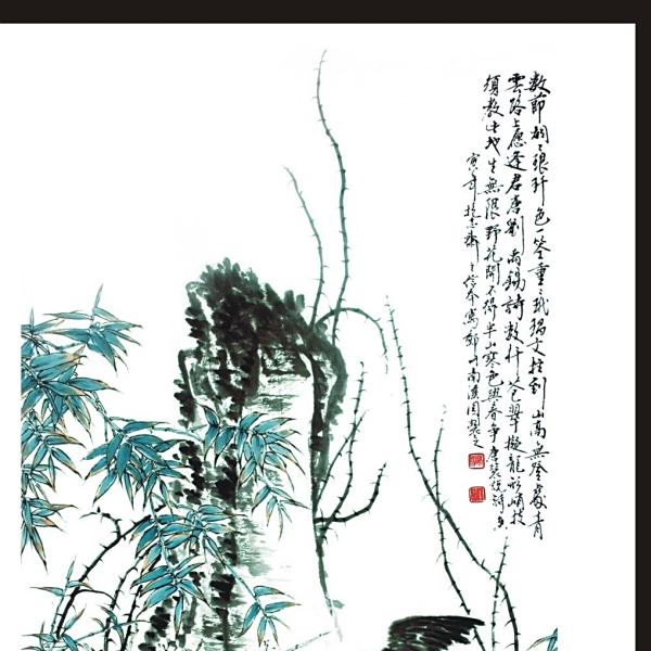 歐陽中和 歐陽中和