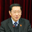 許建(安徽省合肥市中級人民法院原院長) 許建(安徽省合肥市中級人民法院原院長)