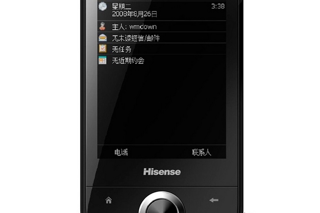 海信 E79 海信 E79