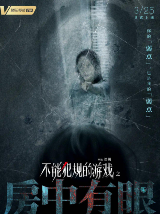 許傾依 許傾依