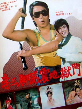 何柏光 何柏光