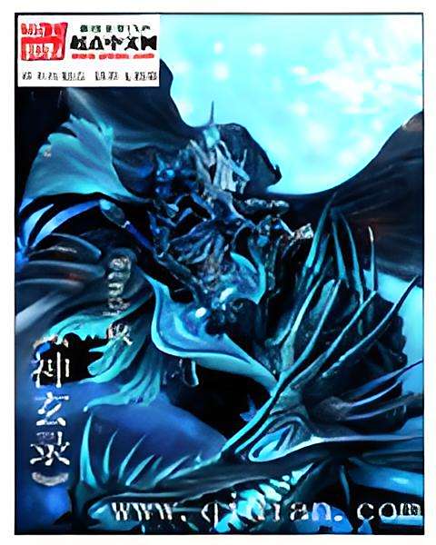 神玄錄 神玄錄