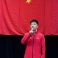 嚴浪宇