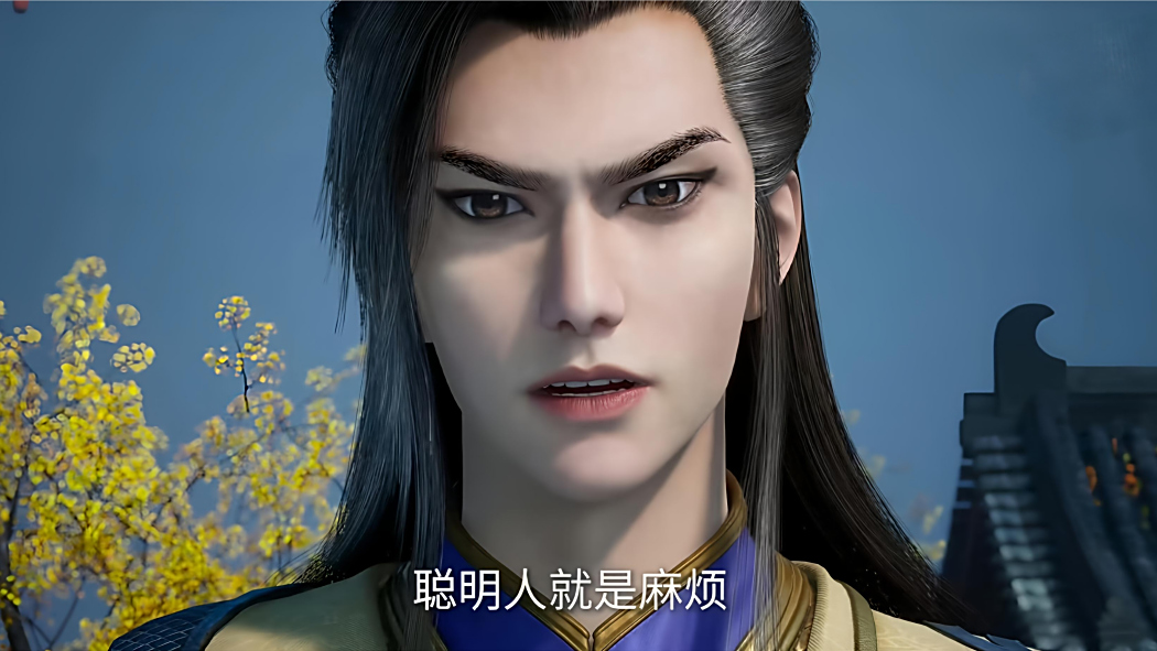 藤厲 藤厲