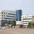 白雲街道(遼寧省大連市西崗區白雲街道) 白雲街道(遼寧省大連市西崗區白雲街道)