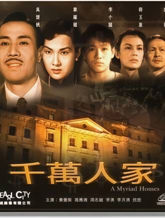 李小龍