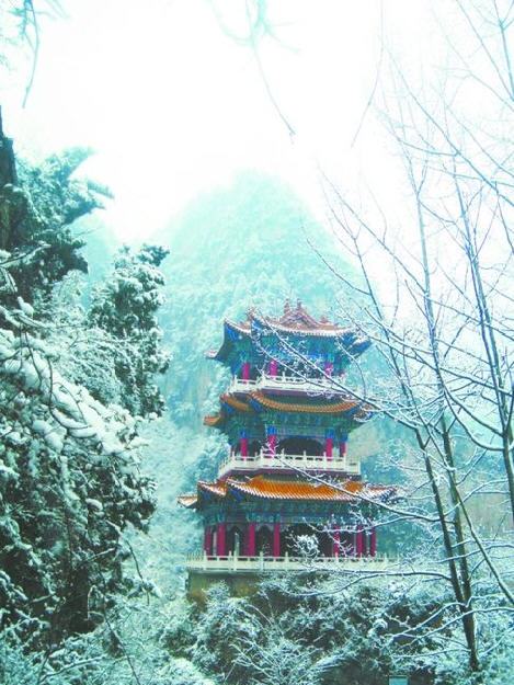 淨影寺(影寺) 淨影寺(影寺)