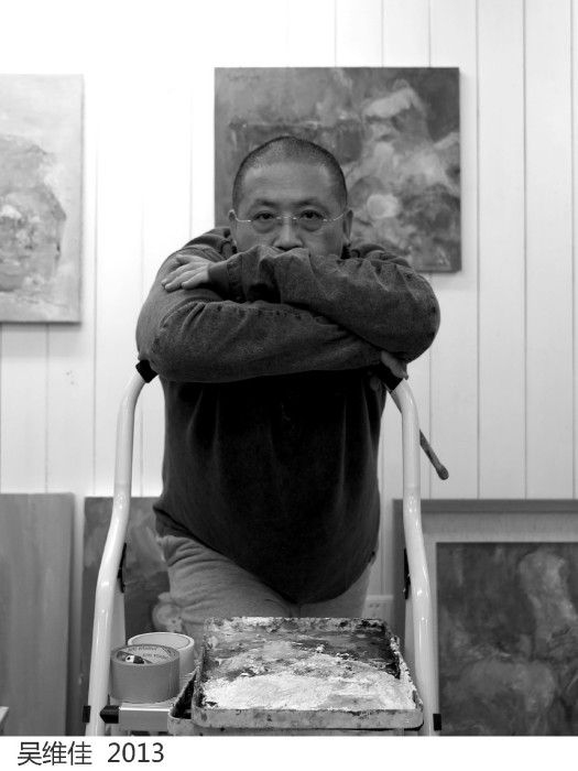 吳維佳(《戲劇人生》《戰士》作者) 吳維佳(《戲劇人生》《戰士》作者)
