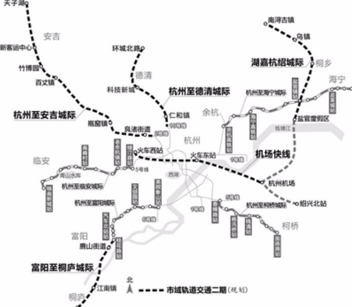 杭州至安吉城際鐵路