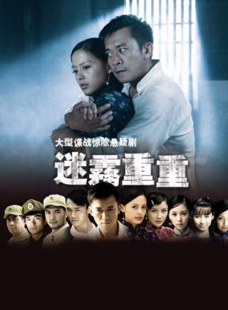 朱嘉鎮 朱嘉鎮