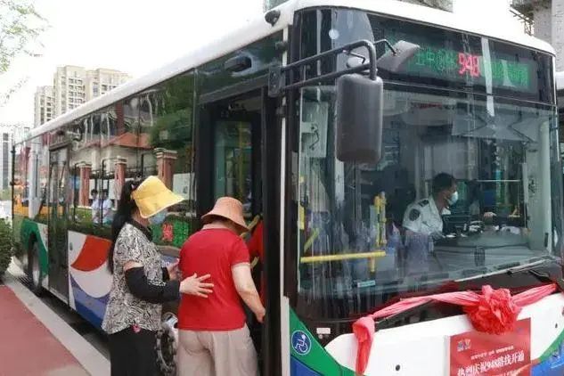 青島公交948路 青島公交948路