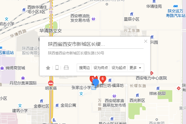 長纓東路150號院 長纓東路150號院
