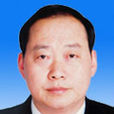 黃傳喜 黃傳喜