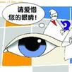 淚空穴 淚空穴