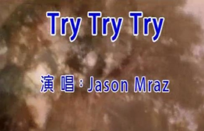 try try try(Jason Mraz演唱歌曲)