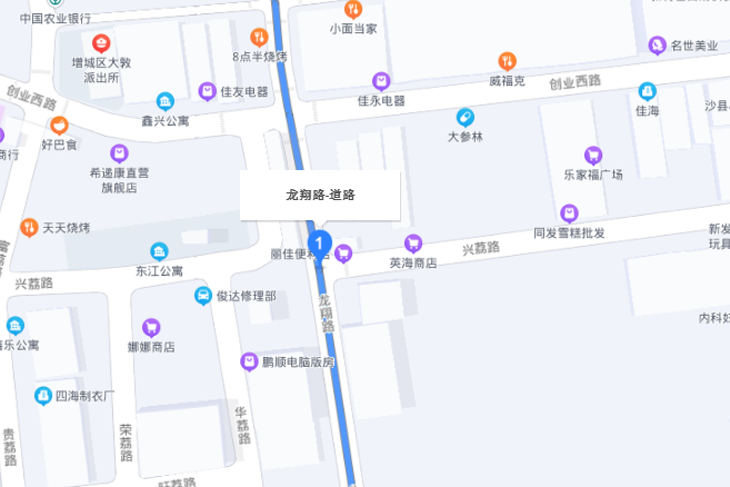 龍翔路(廣州市增城區龍翔路) 龍翔路(廣州市增城區龍翔路)