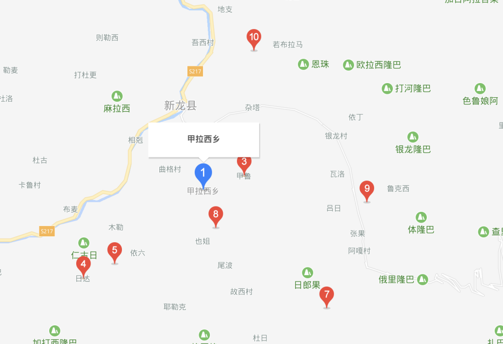 甲拉西鄉 甲拉西鄉
