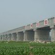 漕河 漕河