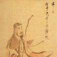 歸去來(韓少功小說)